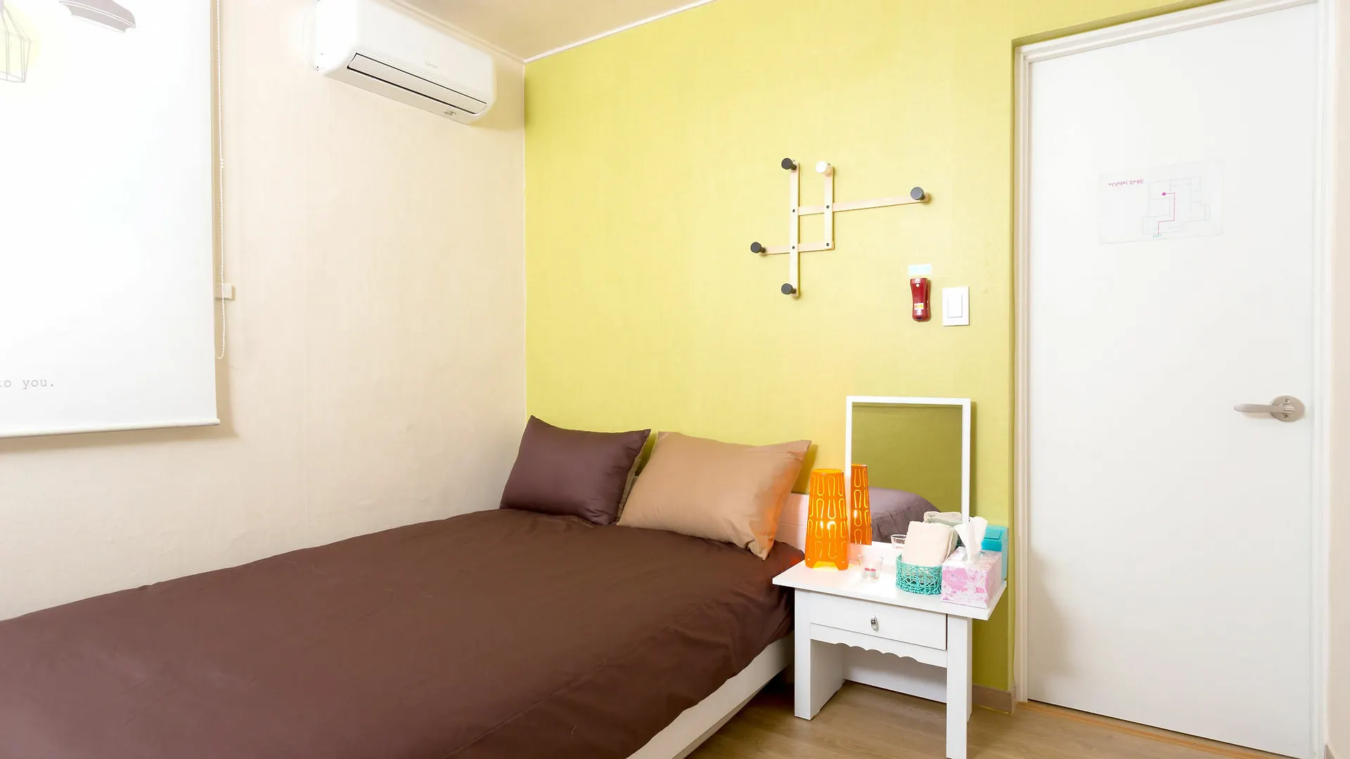 Triangel Guesthouse Szöul Dél-Korea